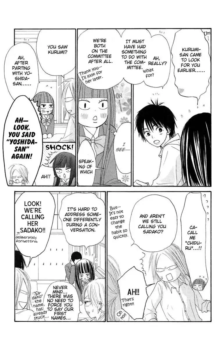 Kimi Ni Todoke Chapter 10 16